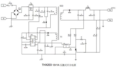 THX203 Datasheet, THX203 PDF, Pinouts, Circuit - ETC