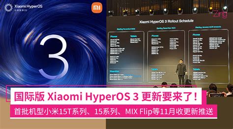 大马售价RM 起Infinix HOT 系列发布一键AI按钮最高 mAh电池IP 防尘防水