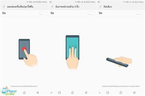 Infinix Hot Pro Fullview