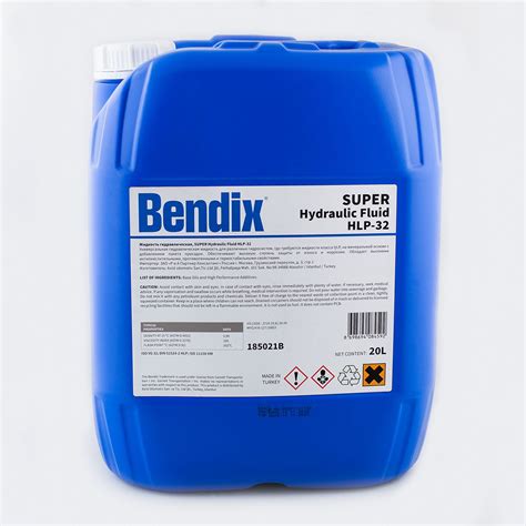 Масло гидравлическое BENDIX SUPER Hydraulic Fluid HLP -32 минеральное ...
