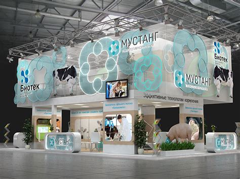 Мустанг on Behance