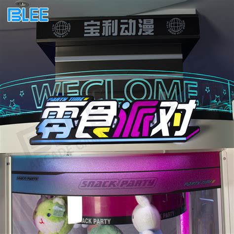 Kids Prize Redemption Games Machine Bleegame