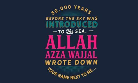 Buy Ace Allah Azza Wajjal Islamic Religious Quran Verses Islamic