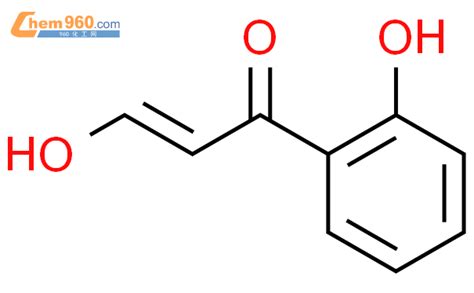 87059 79 8 2 Propen 1 one 3 hydroxy 1 2 hydroxyphenyl CAS号 87059 79