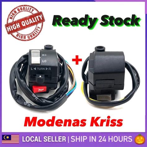 Kriss Kriss Kriss Kriss Handle Switch Lh Rh Starter Cover Horn