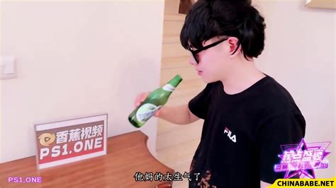 Fuck My Wife JDSY 044