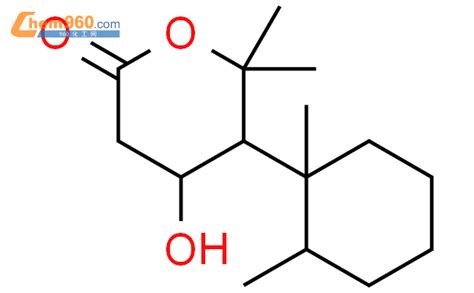 61440 67 3 2H Pyran 2 One 5 1 2 Dimethylcyclohexyl Tetrahydro 4