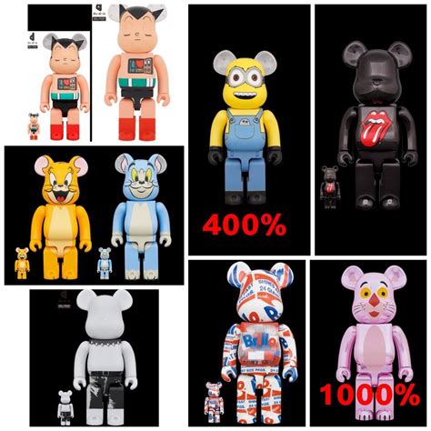 Preorders Astro Boy Tom Jerry Minion Otto Rolling Stone Brillo Andy