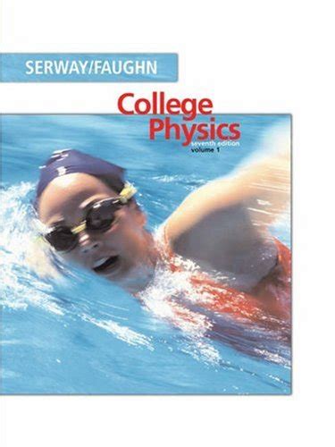 College Physics Chapters 1 14 V 1 Amazon Co Uk Faughn Jerry S