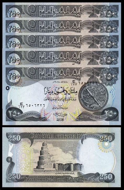 Iraq 250 Dinars 2018 UNC 5 PCS LOT Consecutive P 97 New