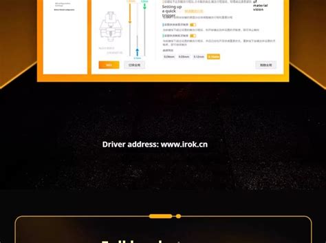 Irok NA PRO Magnetic Axis Mechanical Keyboard Full Key Hot Swappable RGB Lighting K Return