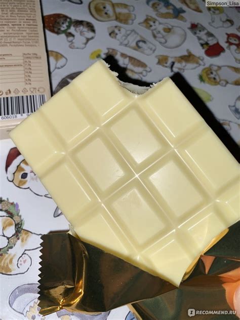 Белый шоколад Nelina Excellence white chocolate - «Вкусный белый ...