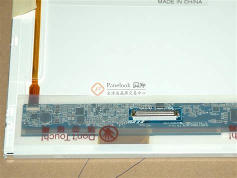 IVO M101NWT2 R2 Overview - Panelook.com