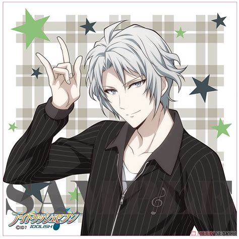 Idolish Mafumofu Cushion Cover Gaku Yaotome Anime Toy Item Picture