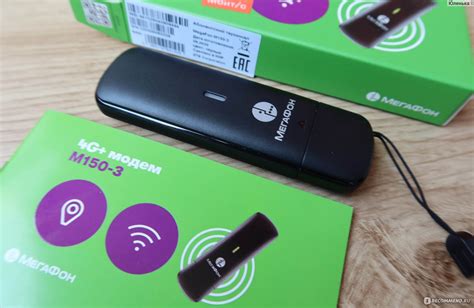 Модем Мегафон 4G+ (LTE) M150-3 - «Флешка-модем, благодаря которой можно ...