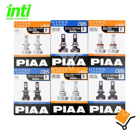 PIAA Hyper Arros Car LED Headlight | Lazada PH