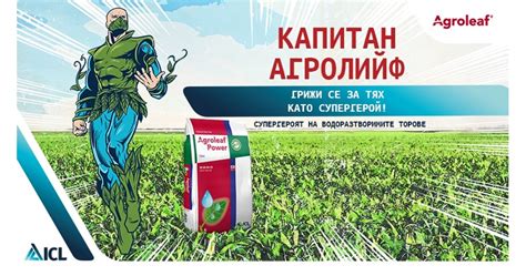 Причини, симптоми и лечение при дефицит на калций | Български Фермер