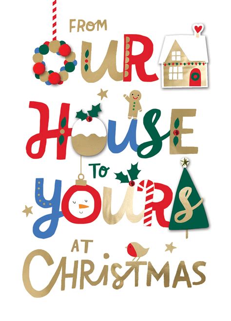 Our House To Yours At Christmas Hand Finished Christmas Card Love Kates