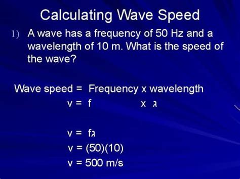 frequency formula wave