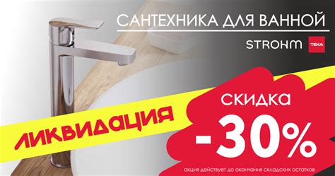 Официальный дилер продукции TEKA в РБ | Встраиваемая кухонная техника и ...