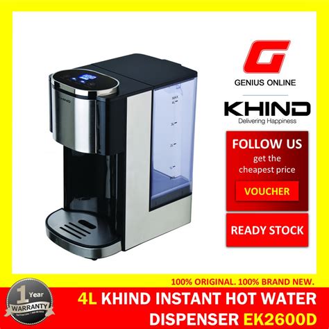 KHIND Instant Boiler Hot Water Dispenser L EK D Shopee Malaysia