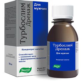 Турбослим дренаж для мужчин: инструкция, отзывы, аналоги, цена в ...