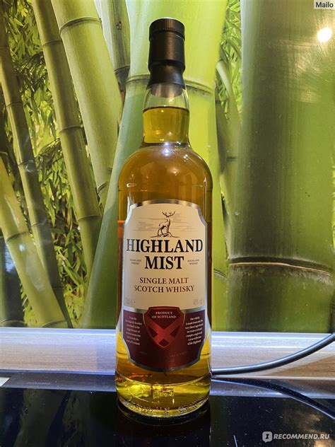 Виски Highland Mist Single Malt Scotch whisky - «Хороший недорогой ...