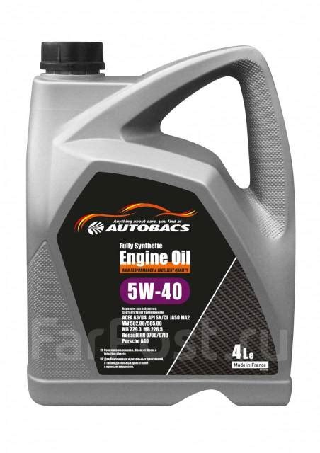 Моторное масло Autobacs 5W40 ACEA A3/B4 API SN/CF JASO MA2 4л France ...