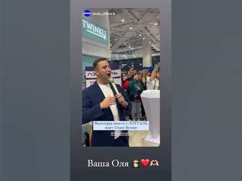 instaprofi ru aa58a9 c36d130f546c334 156e52e - YouTube