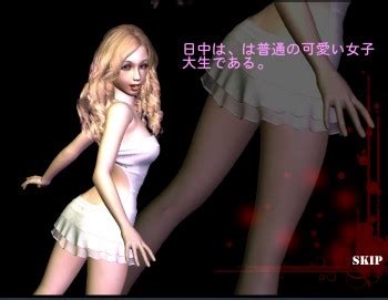 3D Flash 2D Porn Games Eng Jap Rus 1999 2015 Page 10