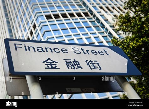 Hong Kong Street Sign Hi Res Stock Photography And Images Alamy