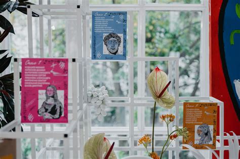 Аркаша & Саша · Feerique