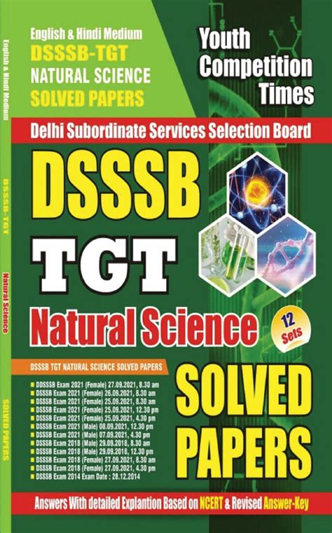 Get Digital Access To Dsssb Tgt Natural Science Magazine