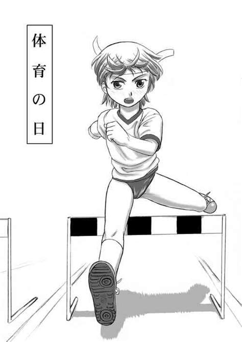 Mc Girl Nhentai Hentai Doujinshi And Manga