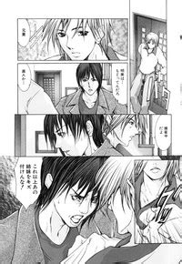 MidVine Nhentai Hentai Doujinshi And Manga