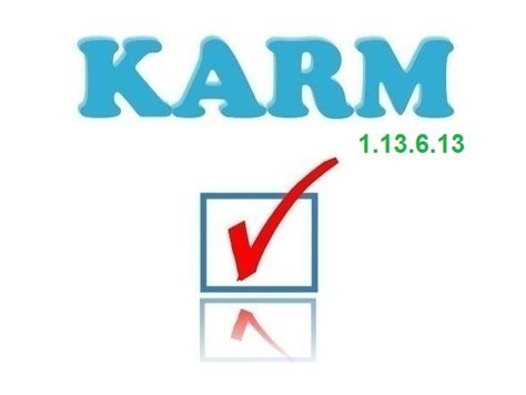 Karm