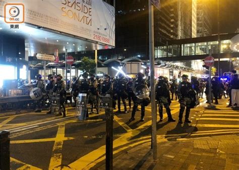 修例風波：面具夜中環爆衝突 防暴警放催淚彈制服多人｜即時新聞｜港澳｜oncc東網