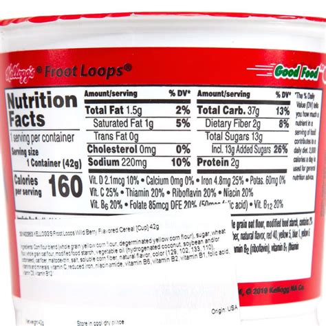 Kelloggs Froot Loops Wild Berry Flavored Cereal Cup 42g Log On