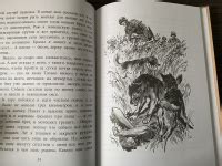 Книга: Судьба человека - Михаил Шолохов. Купить книгу, читать рецензии ...