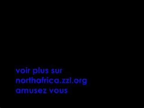 Sex Maroc Girl YouTube