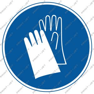 Знак M06 — Работать в защитных перчатках.. Купить Знак M06 — Работать в ...