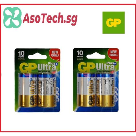 Bundle Of Cards Gp D Size Ultra Plus Alkaline Battery V Lr