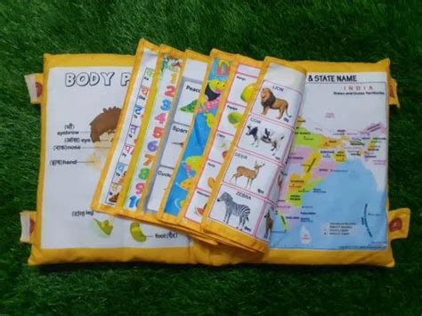 Rectangular Study Pillow For Kids At Rs 150piece In Surat Id