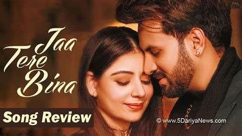 Jaa Tere Bina Song Review: Happy Raikoti & Tania Leave Everyone Teary-Eyed With Their Incomplete ...