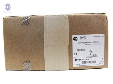 New Factory Sealed Allen Bradley 2711P T10C4D8 PANELVIEW PLUS 6 CATALOG