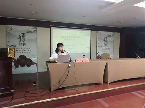 落实“六稳六保” 妇女专项资金助力谯城女性创业脱贫澎湃号·政务澎湃新闻 The Paper