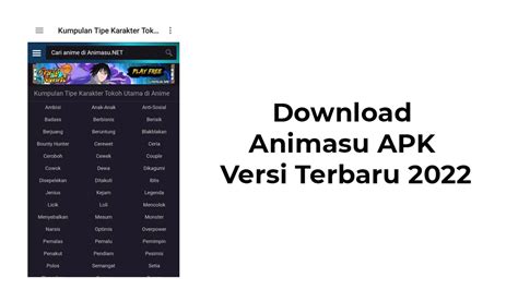 Download Animasu Apk V182 Vip Terbaru 2023 Tanpa Iklan