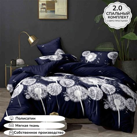 Комплект постельного белья Постельное белье 2 спальное , наволочки ...