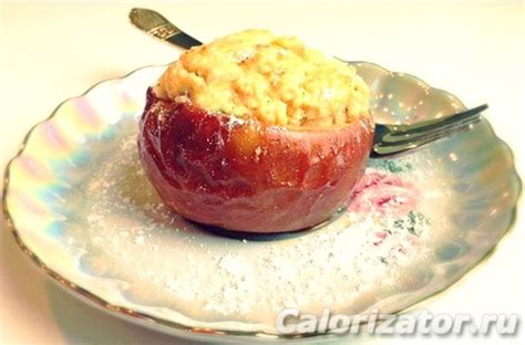 Яблоко с творогом и корицей - калорийность, состав, описание ...