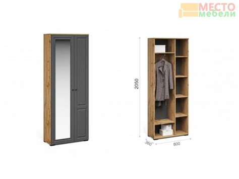 Шкаф Лацио сканди двухдверный 360 комбинированный с зеркалом купить в ...